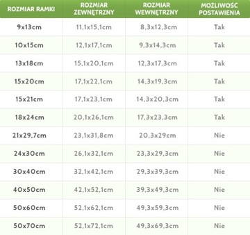 Деревянная рамка 9х13 Эмили Старое золото без фона +ГРАВИРОВКА