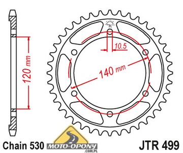 Цепь Kawasaki VN 800 VULCAN X-Ring + звездочки