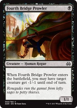 MTG 4x Fourth Bridge Prowler