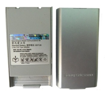 ORYGINALNA BATERIA SONY ERICSSON SE BST-26 * T100 T102 T105 T106