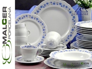 0538 КОФЕЙНЫЙ СЕРВИС 6/12 GLORIA PORCELAIN CHODZIEŻ MALCER OUTLET категория 3