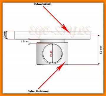 Сифон KESMET SWAGE GRAD 150x150 мм МЕТАЛЛ/ОТХОД