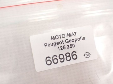 Трос газа Peugeot Geopolis 250.