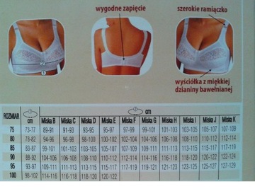 Бюстгальтер Бюстгальтер Viki 579 Krystyna WHITE 95 D