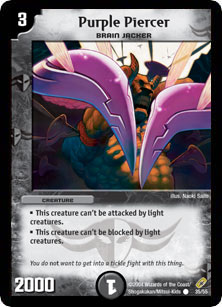 *DM-04 DUEL MASTERS - PURPLE PIERCER - !!!