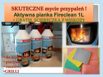 ДЛЯ ОЧИСТКИ КАМИННЫХ СТЕКЛОВ FIRECLEAN FOAM 1L ХИТ!!