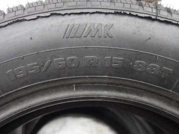 ЛЕТНИЕ ШИНЫ 195/60 R15 ENERGY GLIWICE MARKGUM