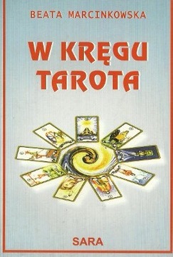 В КРУГЕ ТАРО
