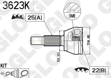 СОЕДИНИТЕЛЬ FORD FIESTA V 2002-2008 FUSION MAZDA 2 DY 1.25 1.4 16V бензин