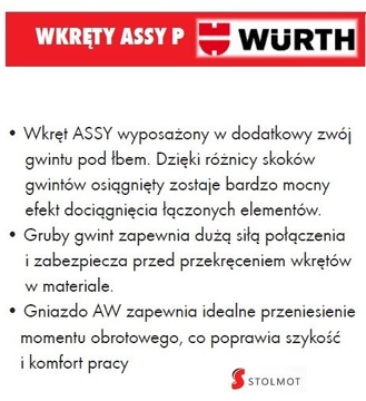 Винты WURTH ASSY PLUS 4x30 500шт + бита