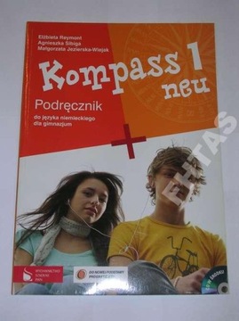 Kompass 1 neu Учебник немецкого языка для младших классов средней школы