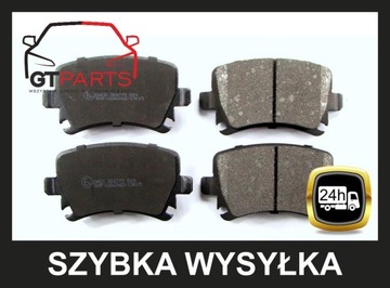 Диски х2 + колодки ЗАДНИЕ A3 GOLF VI PASSAT B6 TIGUAN