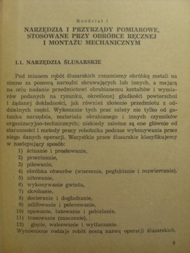 МЕХАНИЧЕСКИЕ КОНСТРУКЦИИ В ЭЛЕКТРИЧЕСКИХ УСТРОЙСТВАХ