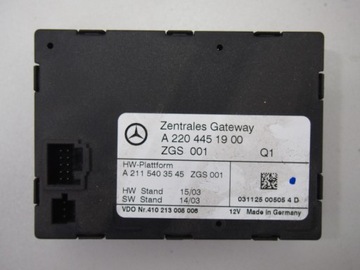 GATEWAY A2204451900 MERCEDES CL W215 S W220