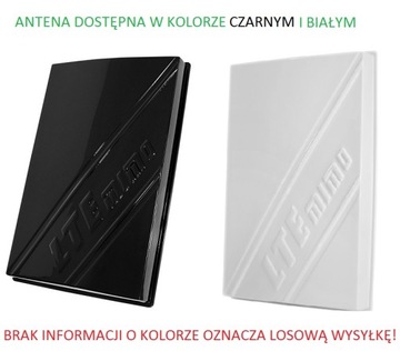 Антенна MIMO LTE 14 В 800/900/1800/2100/2600 МГц Nż