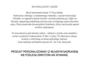 ВРАТАРСКАЯ ТОЛСТОВКА ADIDAS REVIGO Размер M