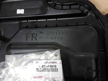 CHR C-HR 16-22 ЗВУКОВАЯ КРЫШКА ДВЕРИ ПЕРЕДНЯЯ P