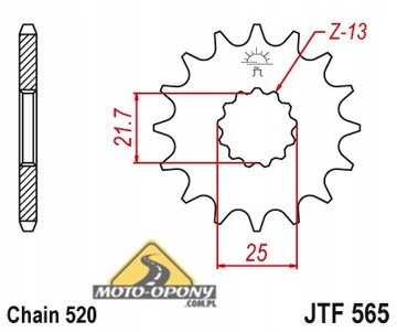 Комплект привода Yamaha YFM 660 Raptor Sup, усиленный.