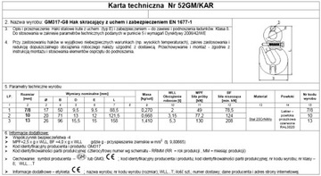 УКОРОЧЕННЫЙ КРЮК 5,3 Т С ПРОУШИНОЙ И БЛОКОМ. 13 мм КЛАСС 8