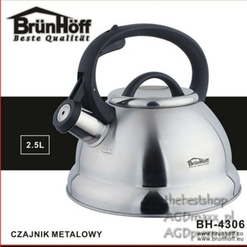 ЧАЙНИК 2,5 л. со свистком ГАЗ/ИНДУКЦИЯ 3/ 4306