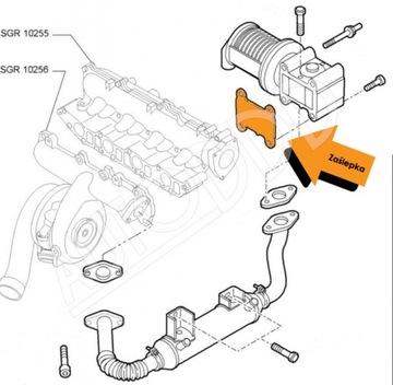 4b Заглушка EGR OPEL SAAB 1.9 CDTI TiD Z19DTH