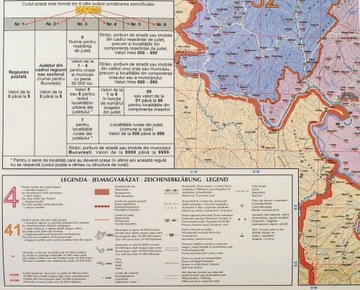 КОД РУМЫНИИ НАСТЕННАЯ КАРТА ПОЧТОВЫЕ ИНДЕКСЫ