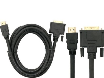 Kabel HDMI - DVI 1,5m pozłacany do RASPBERRY PI