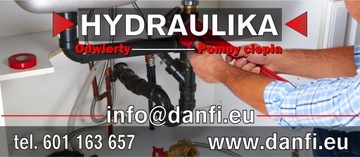 Рекламные баннеры 2 х 1 метр.