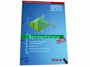 MATEMATYKA 2001 KSIĄZKA NAUCZYCIELA kl. 2 testy