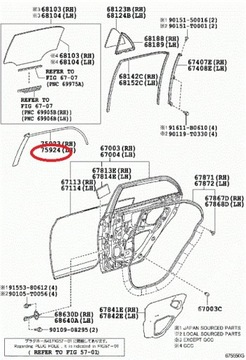 TOYOTA COROLLA E15 НАКЛЕЙКА НА СТОЙКУ ДВЕРИ ЛЕВАЯ ЗАДНЯЯ