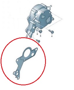 ВАКУУМНЫЙ НАСОС BOSCH AUDI SEAT SKODA VW OE ГАРАНТИЯ