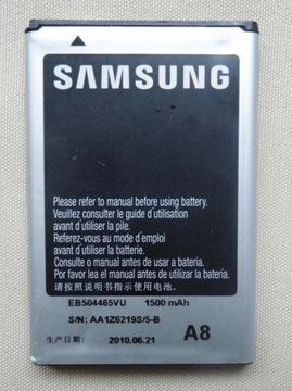 ОРИГИНАЛЬНЫЙ АККУМУЛЯТОР SAMSUNG I5700 I5800 S8500 Wave