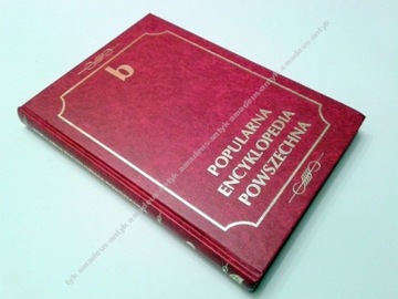 ПОПУЛЯРНАЯ ЭНЦИКЛОПЕДИЯ POWSZECHNA том 2 (б)