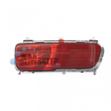 LAMPA TYLNA PRZECIWMGIELNA CITROEN C4 PICASSO I PR