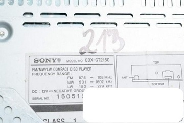 РАДИО SONY CD-GT215C 1505122 дисплей не работает