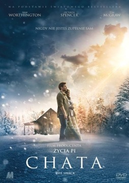 КОТТЕДЖ [Сэм Уортингтон] DVD