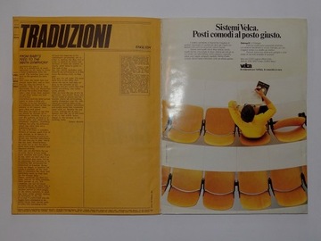 Журнал DOMUS 1980 ЭНДИ УОРХОЛ архитектура Искусство