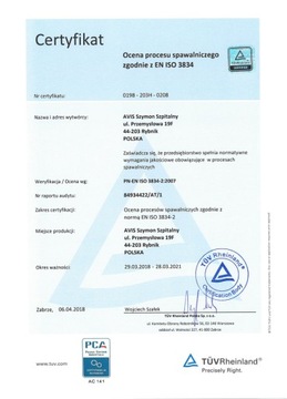 Элементы балюстрады АТЛАНТА - Соединитель для трубы Ø12,0 x 1,0 мм
