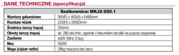 Овощерезка Ma-Ga MKJ2-250.2 (230В)