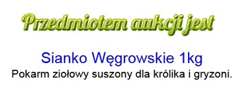 Сено, Венгровское Сено для грызунов 1000г / A08