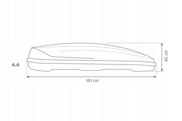 КОРОБКА НА КРЫШУ Inter Pack Traxer 6.6 Антрацит КРАКОВ