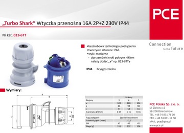 Портативная походная вилка 16А 3П 013-6ТТ PCE