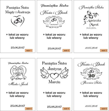 XXL СЕРЕБРЯНАЯ КАРТИНА, КРЕЩЕНИЕ, СВАДЕБНОЕ ПРИЧАСТИЕ, ГРАВИРОВКА