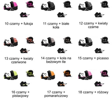 ПОЛЬСКИЙ TWIN С КОЖАНЫМИ ПОЛОСАМИ - 65 цветов