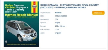 DODGE CARAVAN ( 03 - 07 ) РУКОВОДСТВО ПО РЕМОНТУ