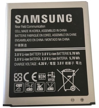 BATERIA SAMSUNG EB-B130BE Galaxy ACE Style G310HN