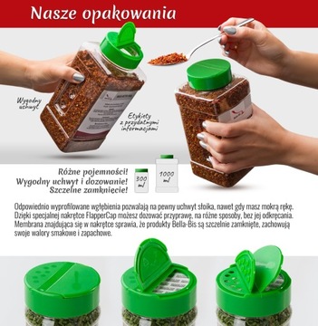 Приправа для КАРТОФЕЛЯ/КАРТОФЕЛЯ 200г без глютена