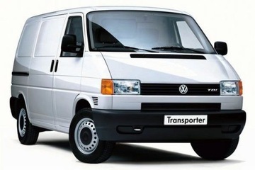 Комплект порогов Л+П VW TRANSPORTER T4 90 - НОВЫЙ