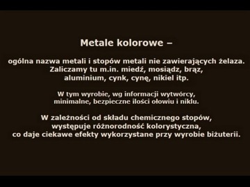 (Q) СВЯТАЯ декоративная БРОШЬ античный коричневый A002-J01