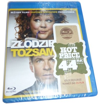 ZŁODZIEJ TOŻSAMOŚCI (BLU-RAY) - Nowy - SKLEP